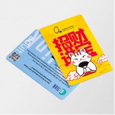 CHINESE NEW YEAR 2022 EZ LINK CARD_03